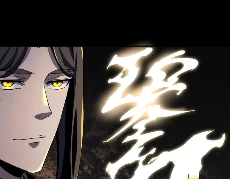 我被地球绑架了,第14话 发现灵子,第92张